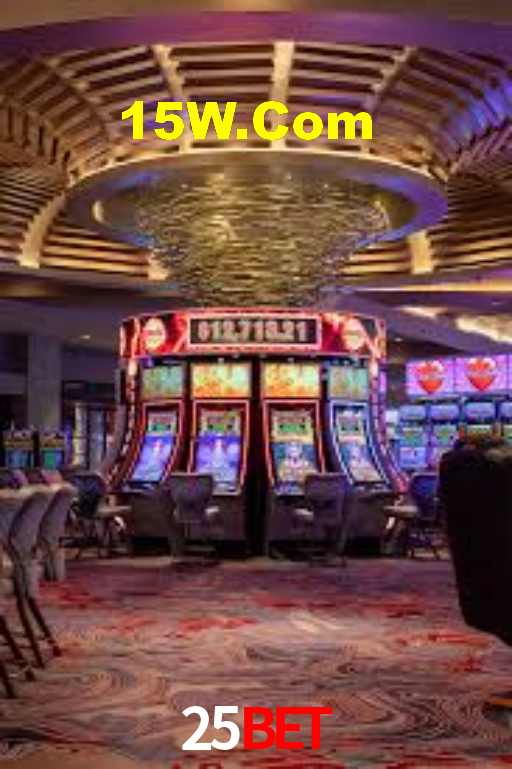 Interface do App 25bet
